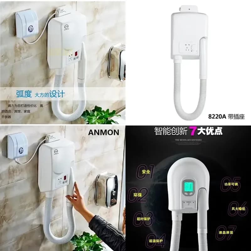 220V Wall-mounted Professional High-power Hotel Home Bathroom Toilet Wall-mounted Hair Dryer Hair Dryer Dryer AF