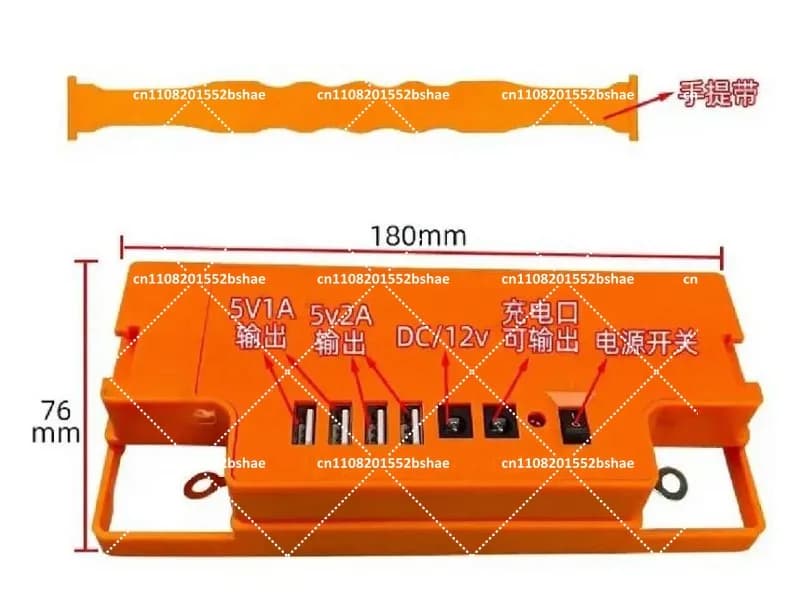 12V Battery Shell with 20A USB Charging, Universal Multi-Functional Power Bank Accessories