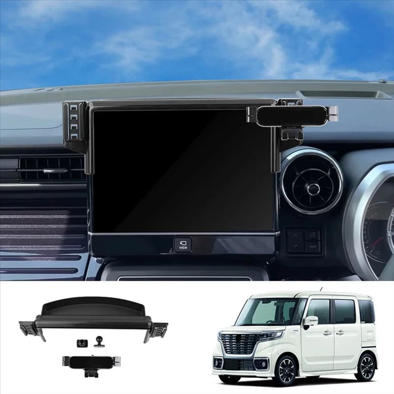 AEE5-Rear Carrier Box for Car Navigation Screen with 2-IN-1 Phone Support for Suzuki Car Accessories 2017+