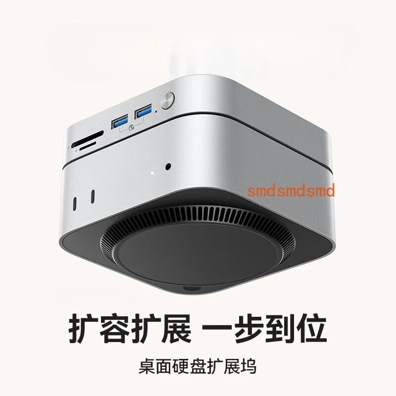 Convertitore per docking station di archiviazione multi-interfaccia multifunzionale
