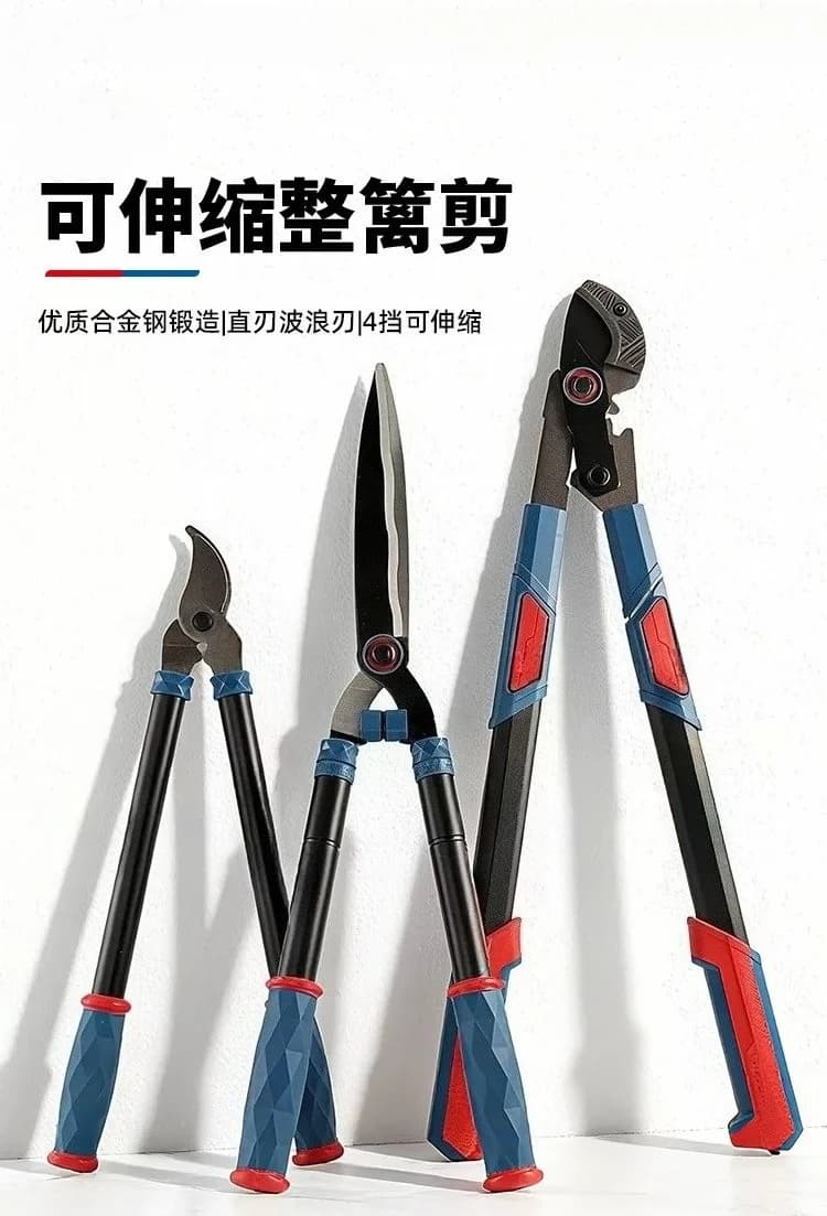 Gardening hedge trimming shears, high-quality alloy steel-handle hedge pruning tools
