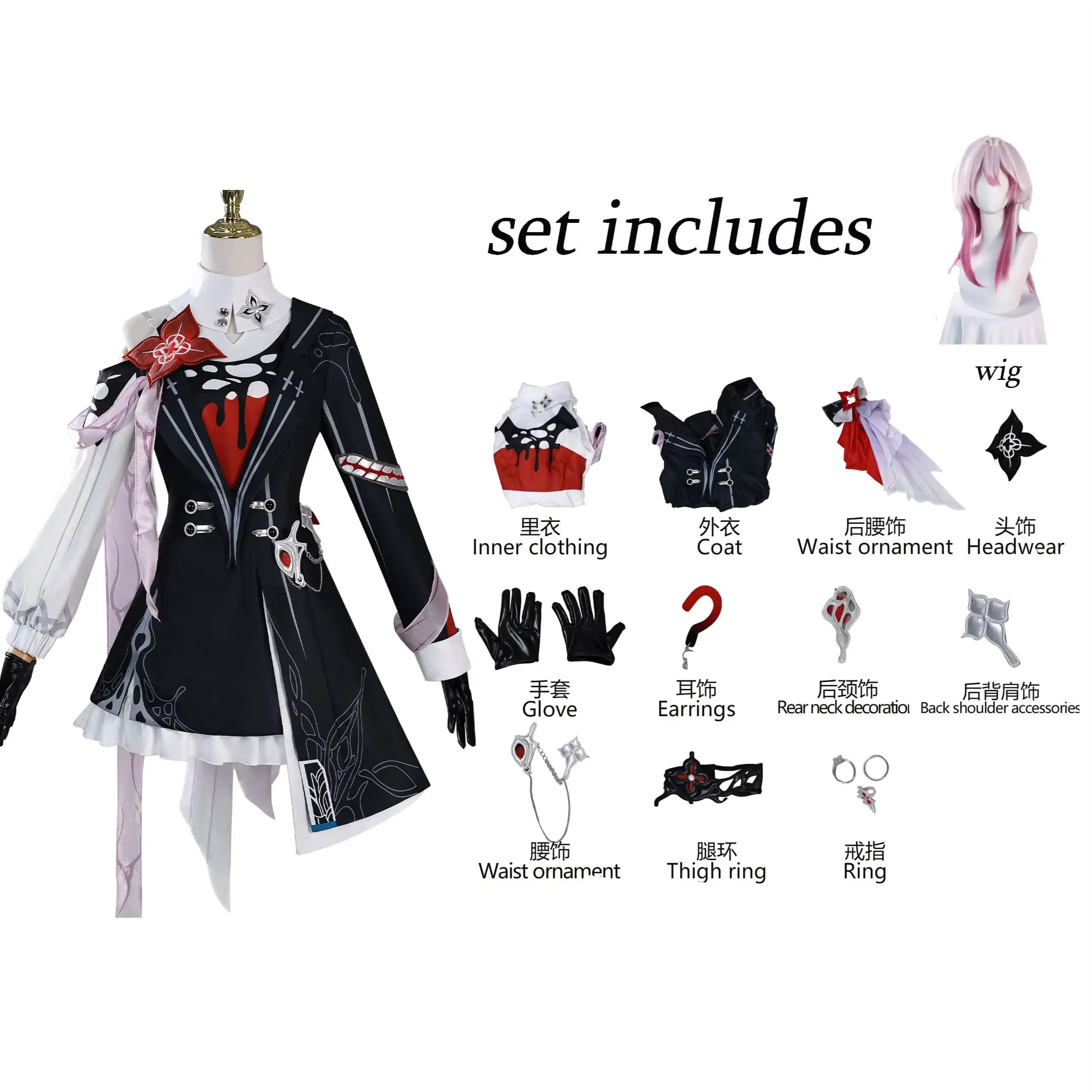 March 7th - Long Night Moon cosplay set, black and white irregular dress set, role-playing costume