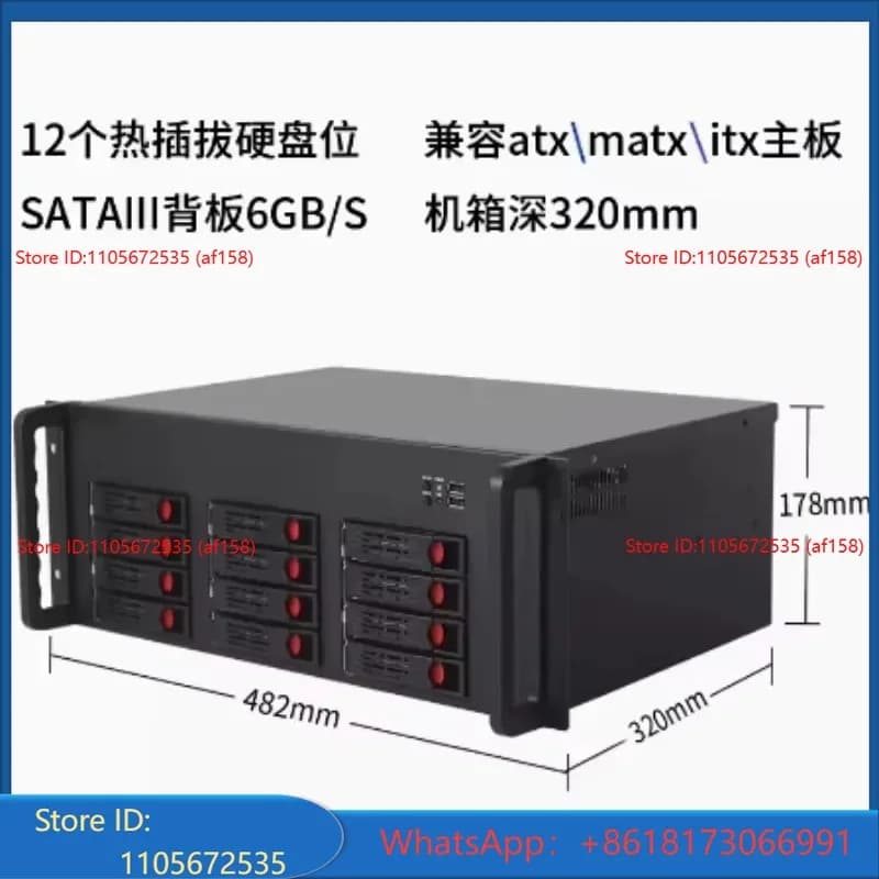 Ultra large data storage 12 bays nas server case 12 drive cage full tower for monitor TV