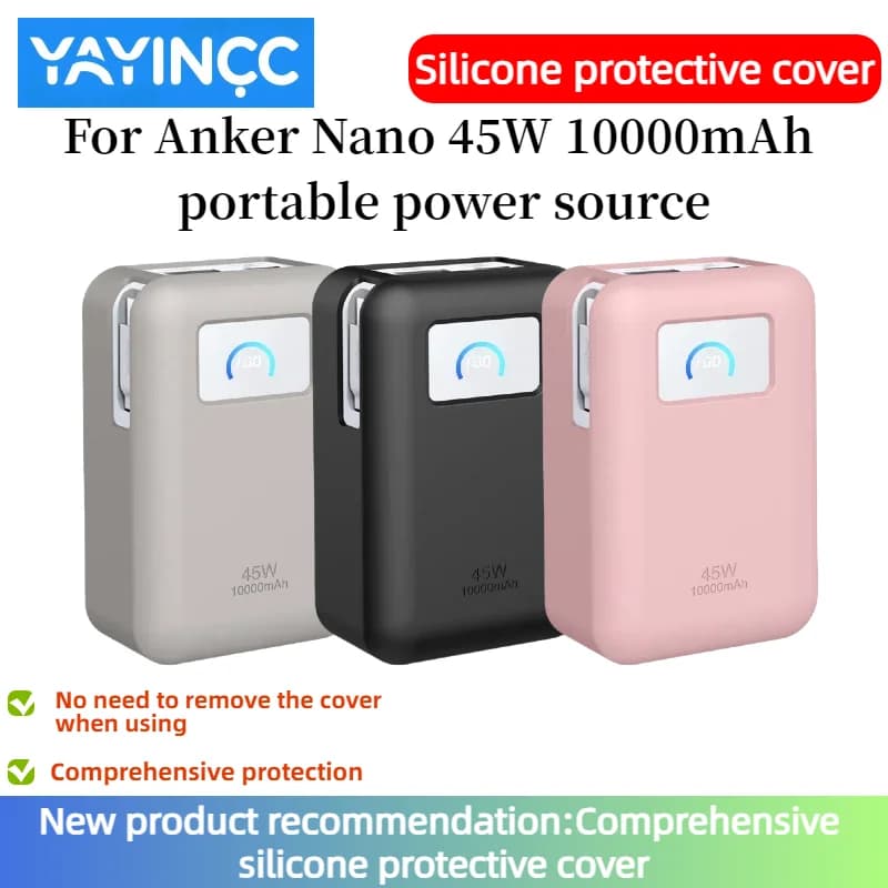 YAYINCC Silicone protective cover For Anker Nano 45W 10000mAh portable power source Shockproof Sleeve Shell,Full Protection