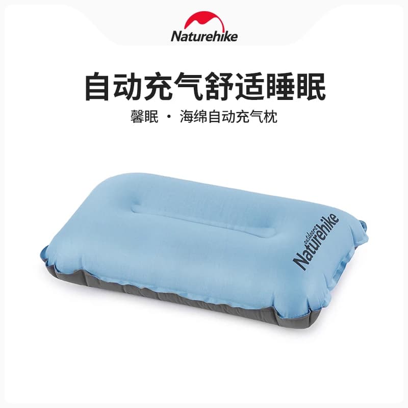 Cuscino Gonfiabile Automatico NatureHike con Imbottitura in Spugna per Campeggio e Viaggi, Portatile e Pieghevole