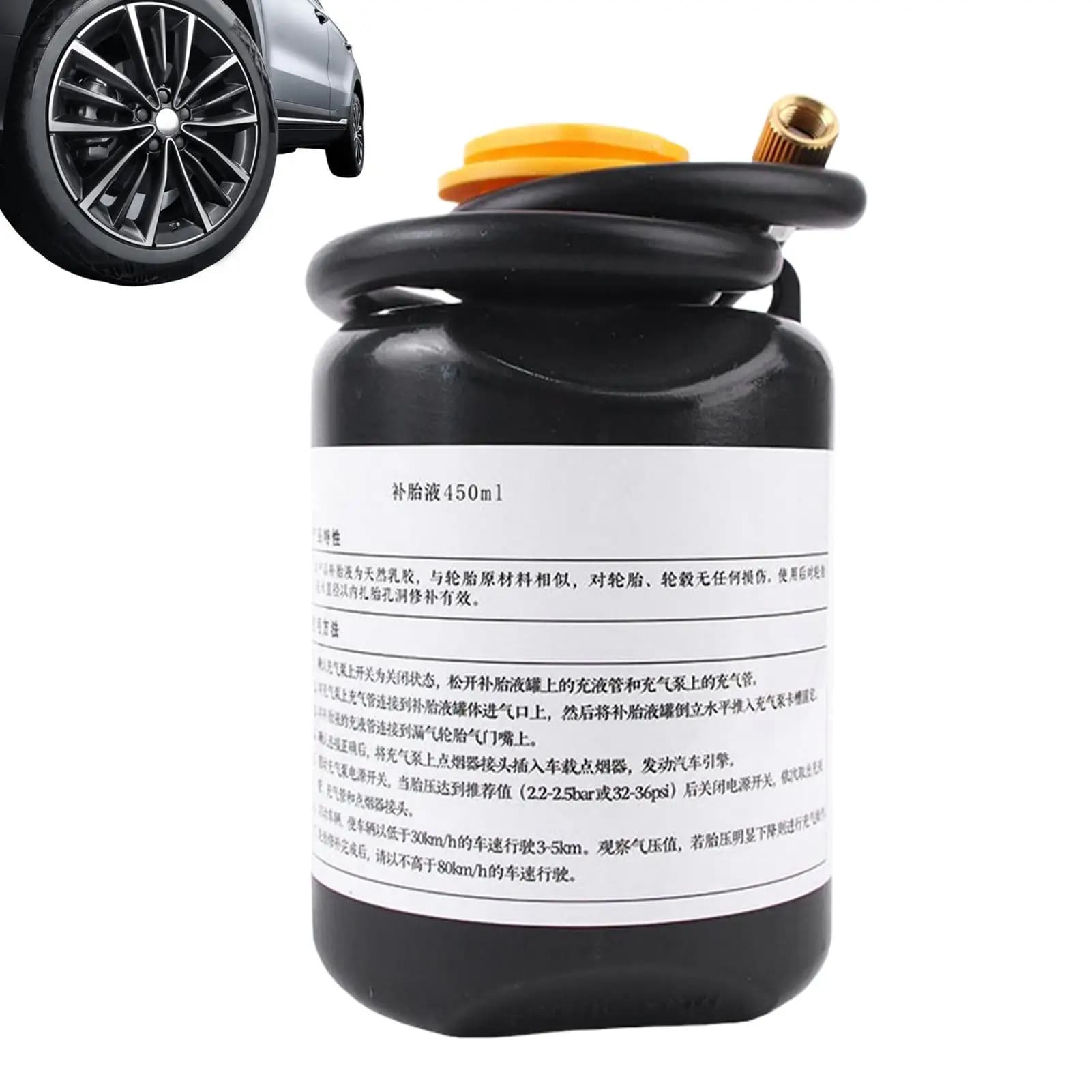 Fluido per la riparazione di pneumatici tubeless per auto, 450 ml, con pompa di gonfiaggio a pressione per la sicurezza nella guida, per tutte le condizioni atmosferiche, su strade di montagna.