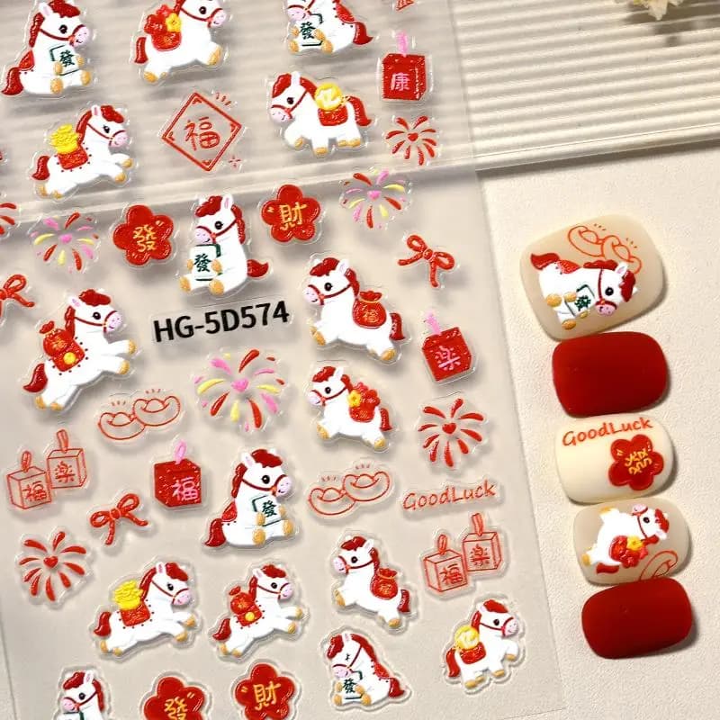 Nail Stickers with Pony Cartoon, DIY Decorations, Nail Accessories, Horse Year Nail Applications, Artistic Stickers