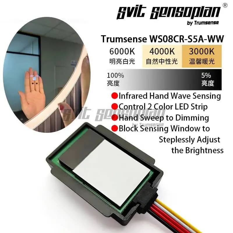 Sensore a infrarossi Trumsense per scansione manuale WS08CR-S5A-WV 60W, distanza di rilevamento 15cm, dimmerazione continua per specchio LED da bagno