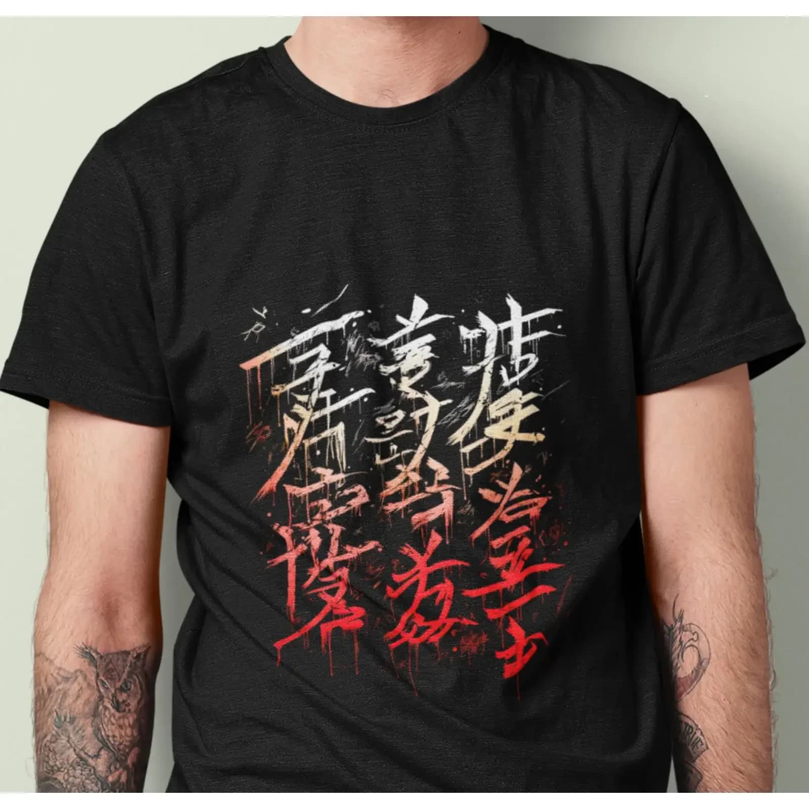 Kanji Art T Shirt Japanese Calligraphy Elegant Fade Print vintage Washed Casual graphic Soft Comfortable Slightly Stylish homme