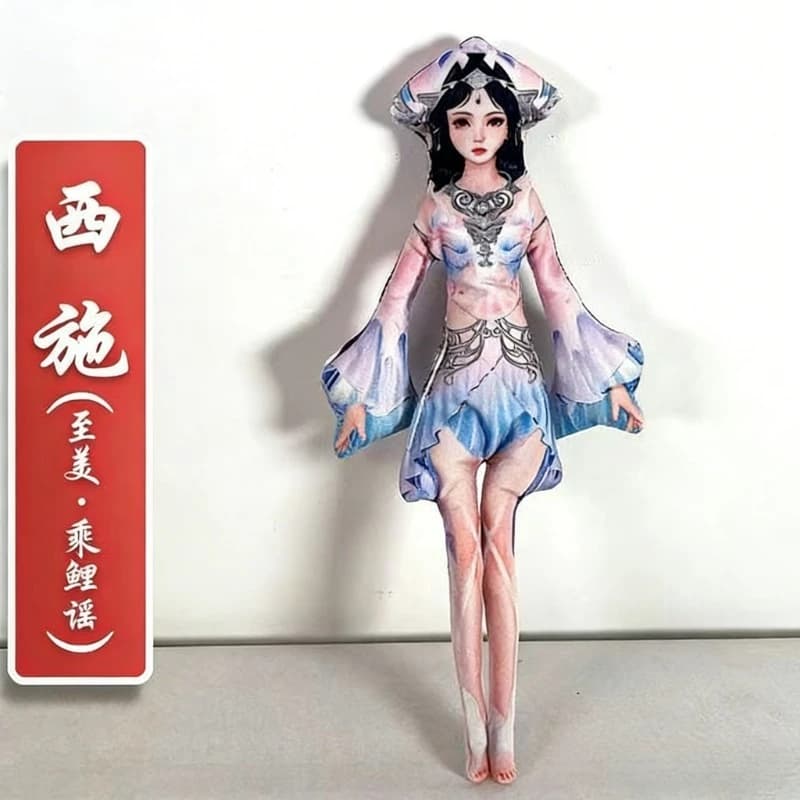 Peluche Cosplay di Xi Shi da King of Glory, Bambola Artigianale con Scheletro in Filo Metallico, Figura Snodabile, Decorazione per la Camera, Regalo