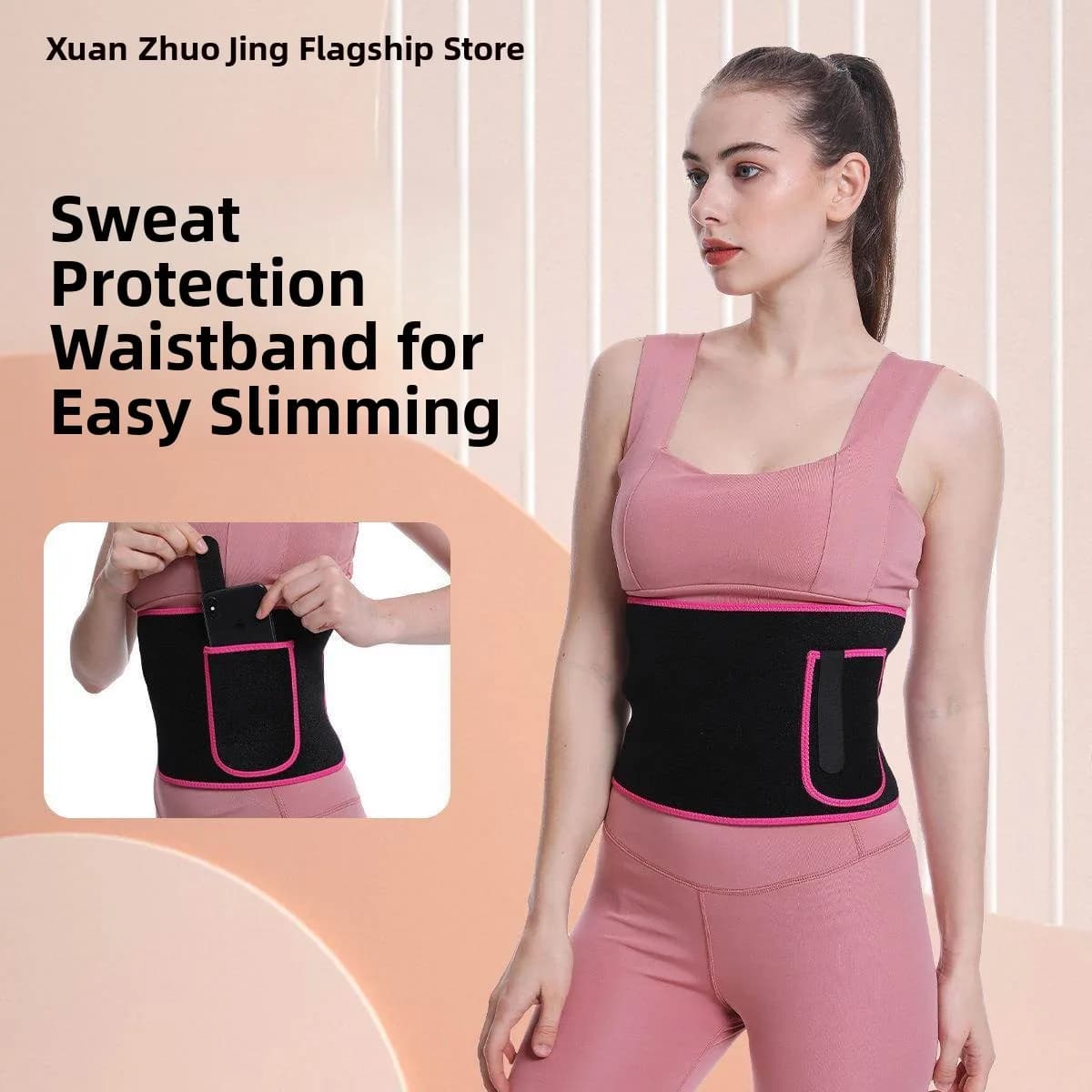 Cintura Dimagrante per Fitness, Leggera, per Allenamento e Corsa, Cintura Modellante da Donna, Protezione Completa del Corpo, per Uso Domestico