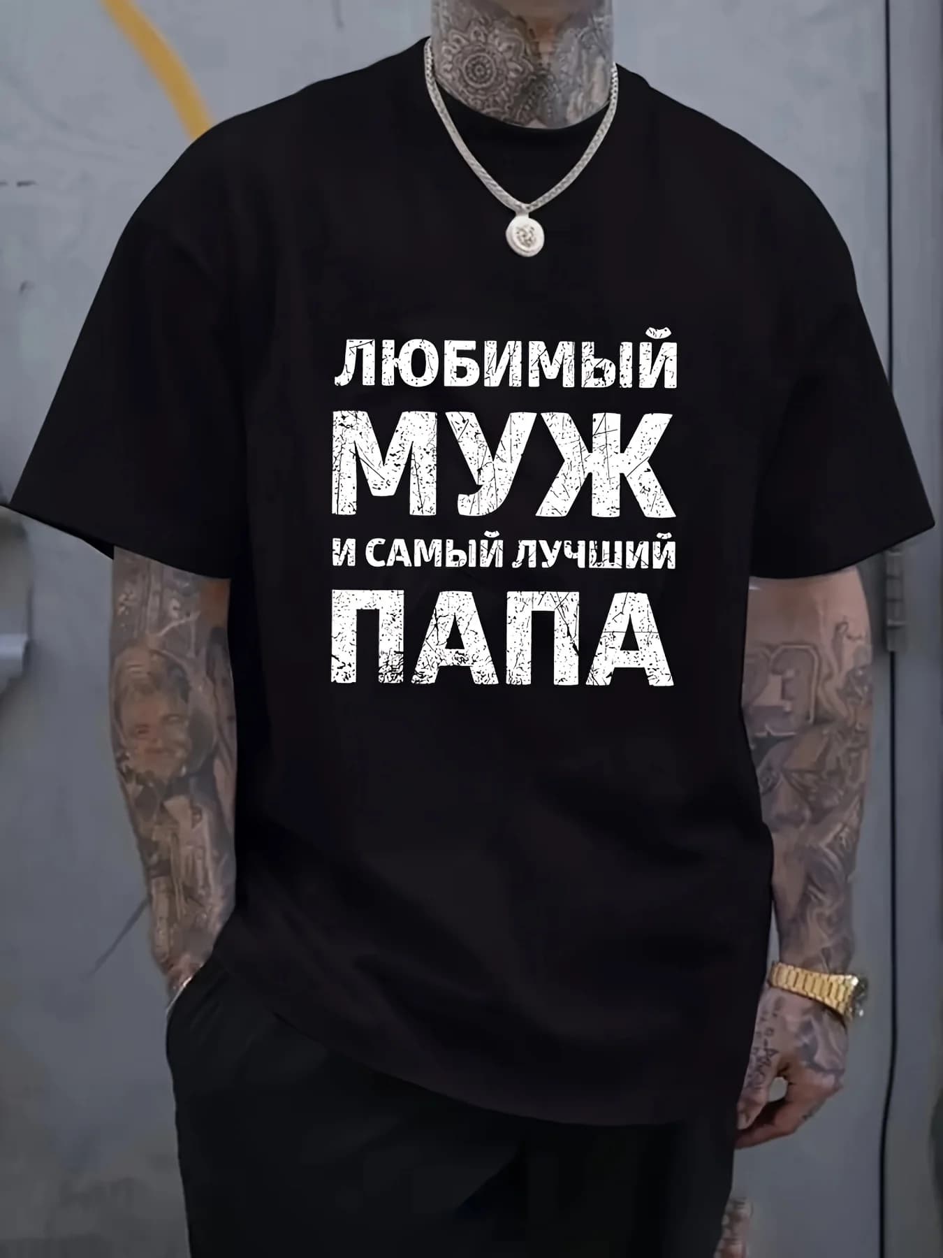 Men's casual short sleeve t-shirt, with unique print of Russian letters, crew neck, washing machine washable, perfect choice for summer