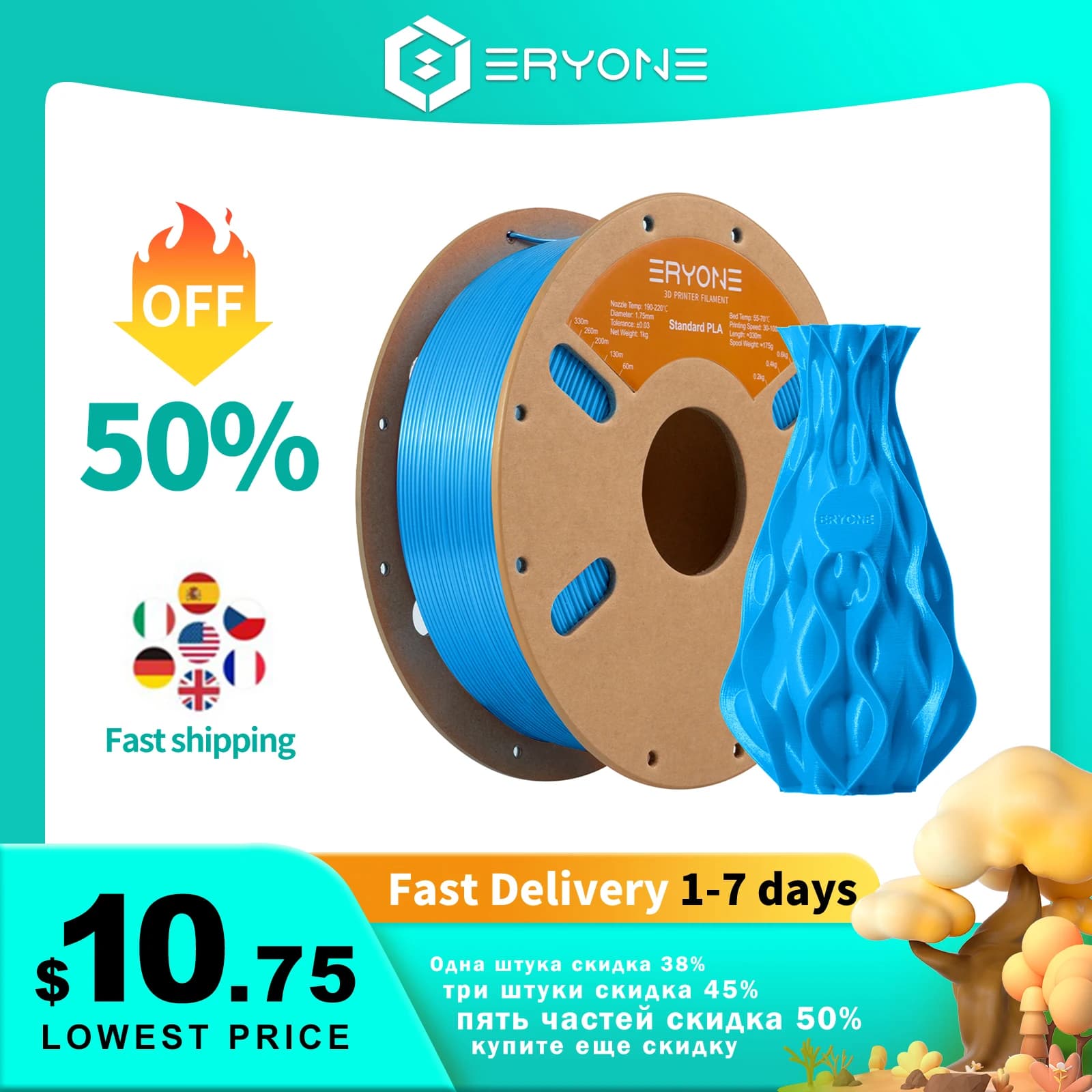 ERYONE Filament PLA standard 1 kg 1.75 mm PLA 3D of high quality Low shrinkage of consumption for 3D Fast Shipp printer