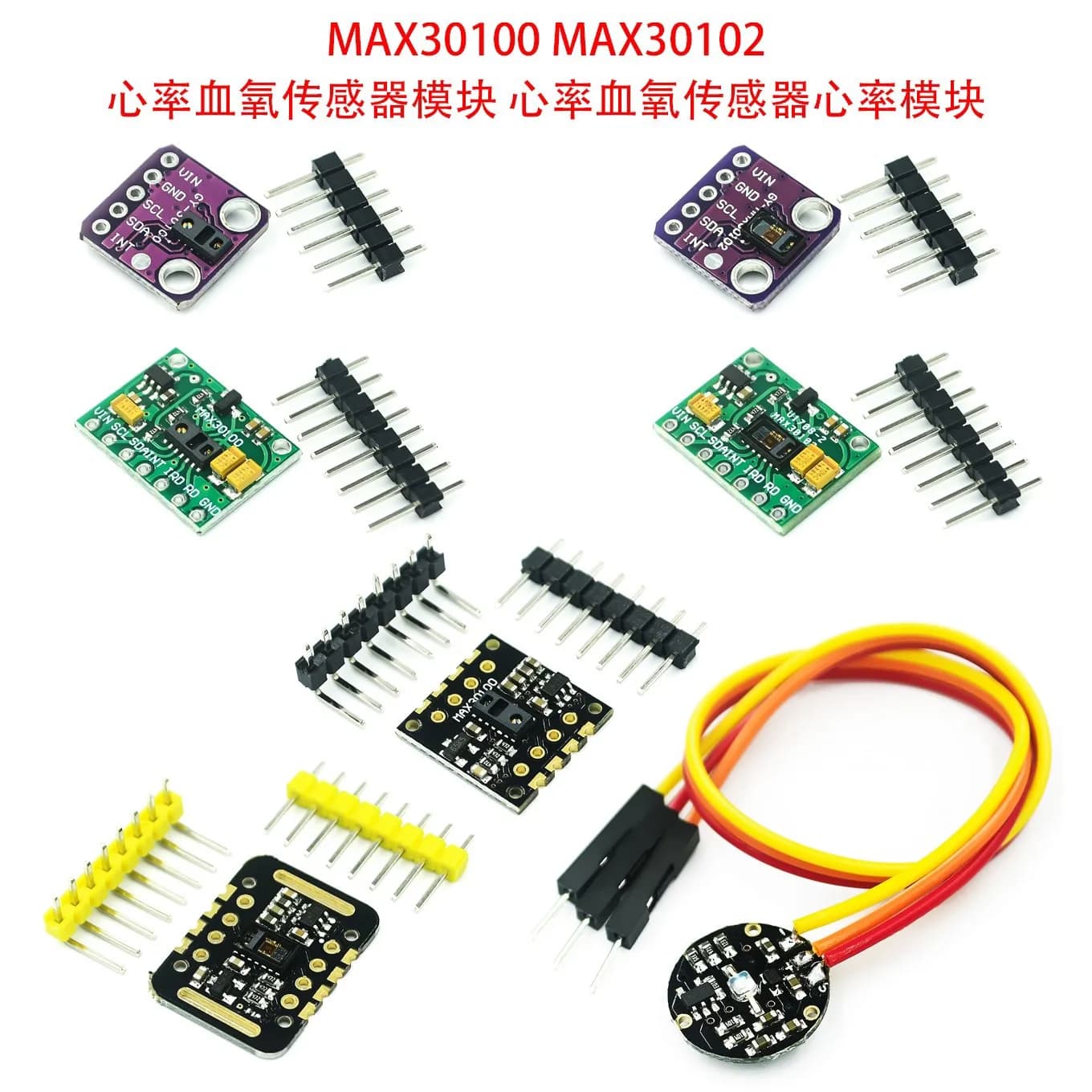 LIVE MAX30100 MAX30102 Heart Rate Sensor Module Pulse Detection Blood Oxygen Concentration Test for Arduino Ultra-low Power