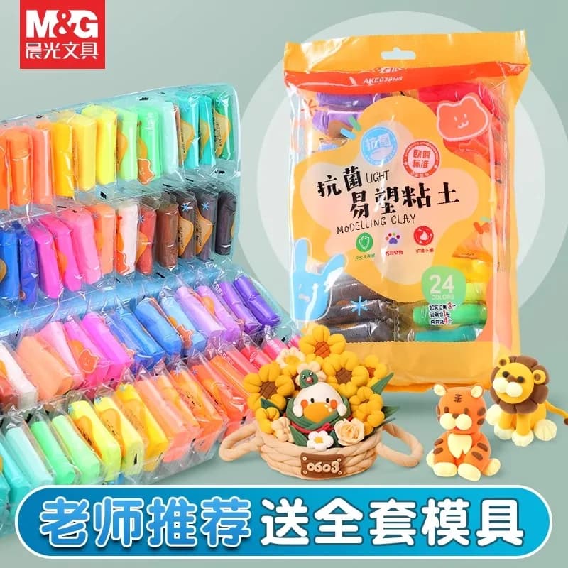 M&G 12/24/36 colori argilla ultraleggera per bambini sicurezza colore assicurato argilla facile plastilina di plastica fatta a mano giocattoli di argilla materiale fai da te