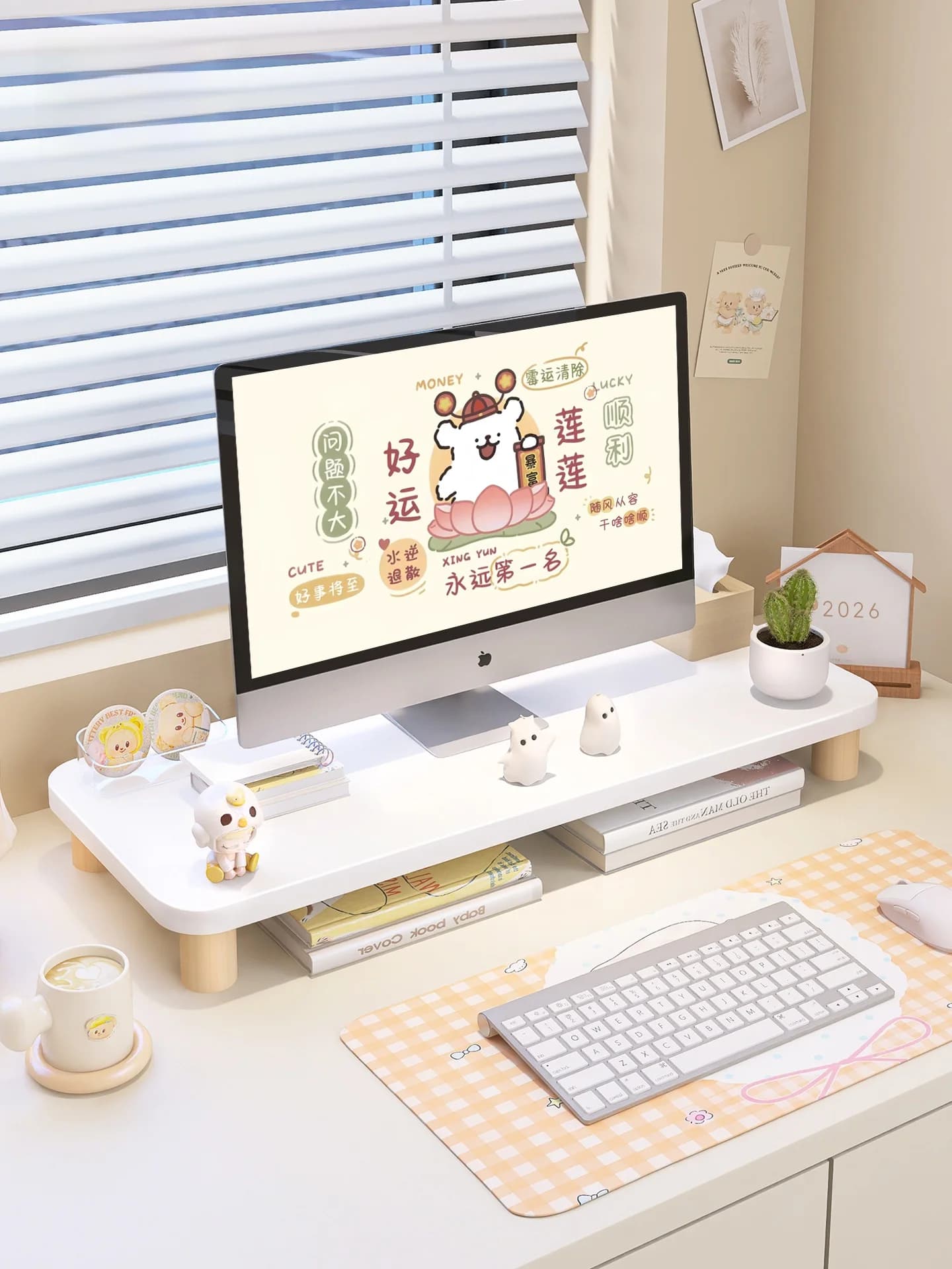 Desktop Computer Elevation Stand Short Model Notebook Holder Desktop Monitor Base Platform Wooden Material Home Office Use