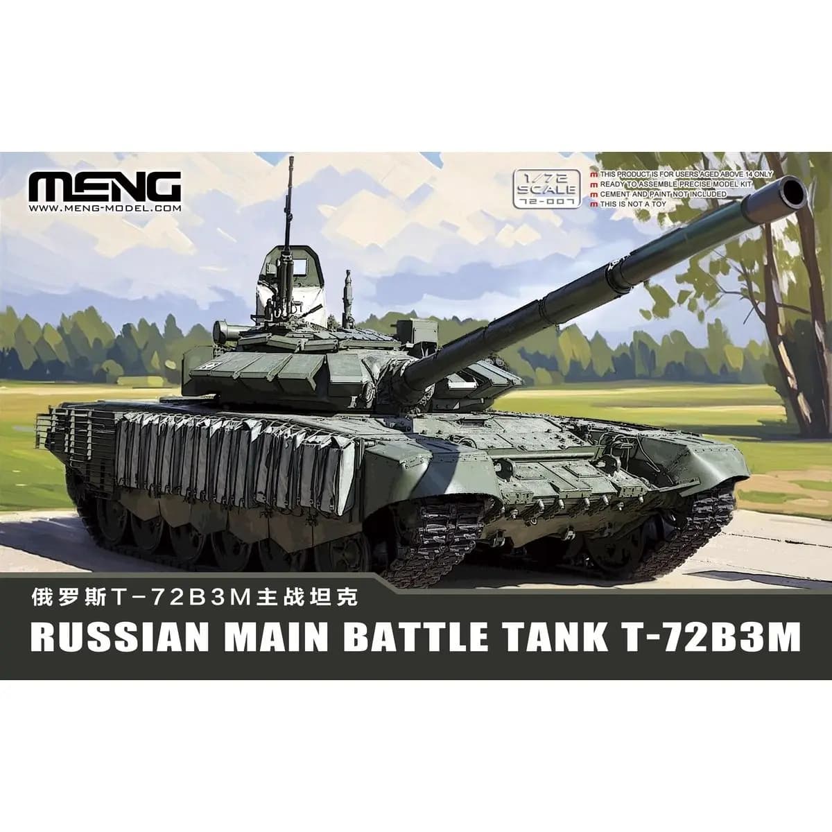 MENG 72-007 Carro armato da battaglia principale russo 1/72 T-72B3M - Kit modello in scala