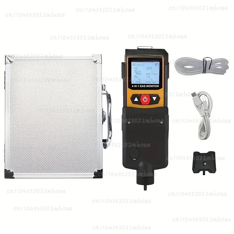 Combustible Hydrogen Sulfide Oxygen Concentration Alarm 4 in 1 Gas Detector Toxic Carbon Monoxide
