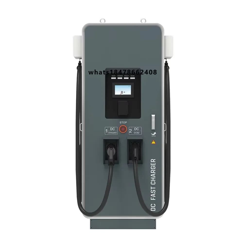 Floor-mounted 240kw electric vehicle charging system station fast charger 7-inch screen Dc electric vehicle business charger