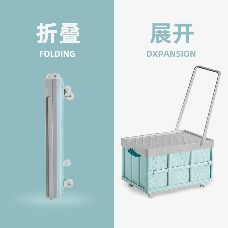 ‌Foldable Storage Box with Wheels & Handle - Student Organizer for Home Dorm Classroom, Rolling Cart, Portable Trolley,