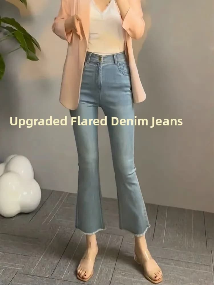 High Waist Bell Bottom Jeans Women's Slim Fit Cotton Stretch Denim Micro Flared Nine Point Jeans Pear Shape Body Slimming