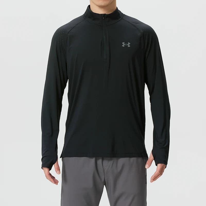Maglietta a Maniche Lunghe Under Armour per Uomo, Comoda, Casual, Traspirante, per Corsa e Allenamento Fitness