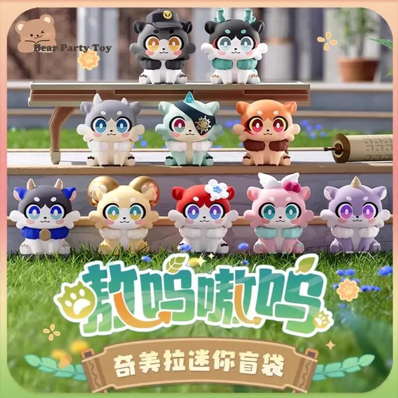 Originale Honkai Star Rail Wow Woo Chimera Series Blind Box Kawaii Mini Doll Mystery Box Collezione di figure anime Regalo personalizzato carino