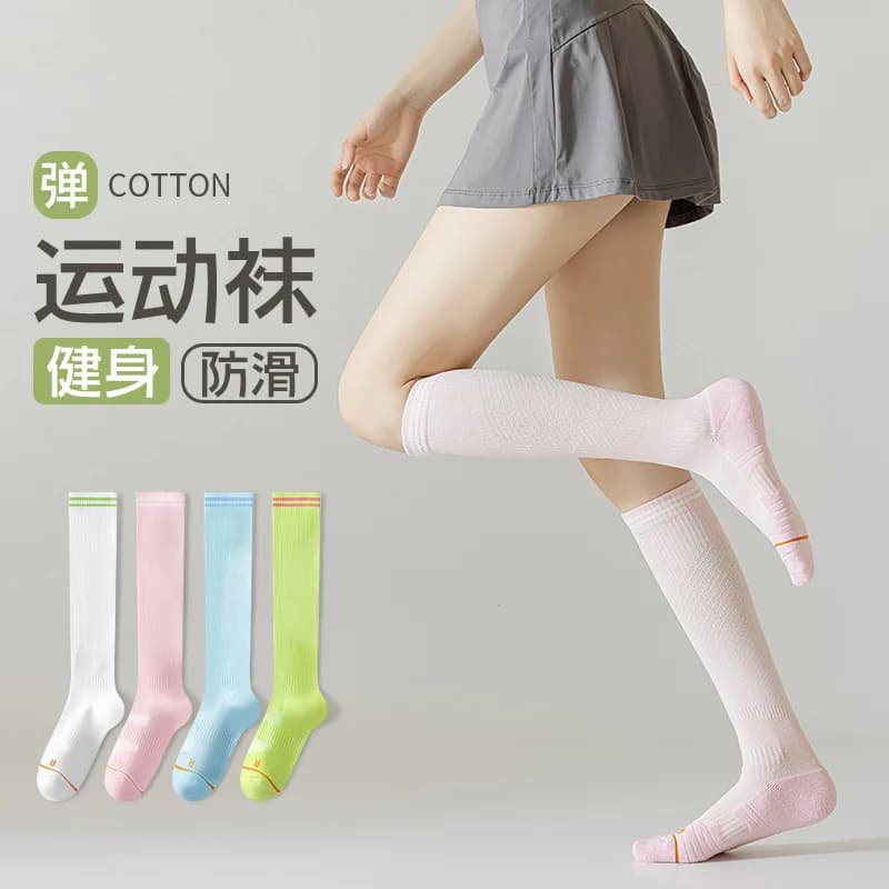 Sports Performance Calf Socks for Women – Professional Fitness, Running, and Jump Rope; Moisture-Wicking, Compression