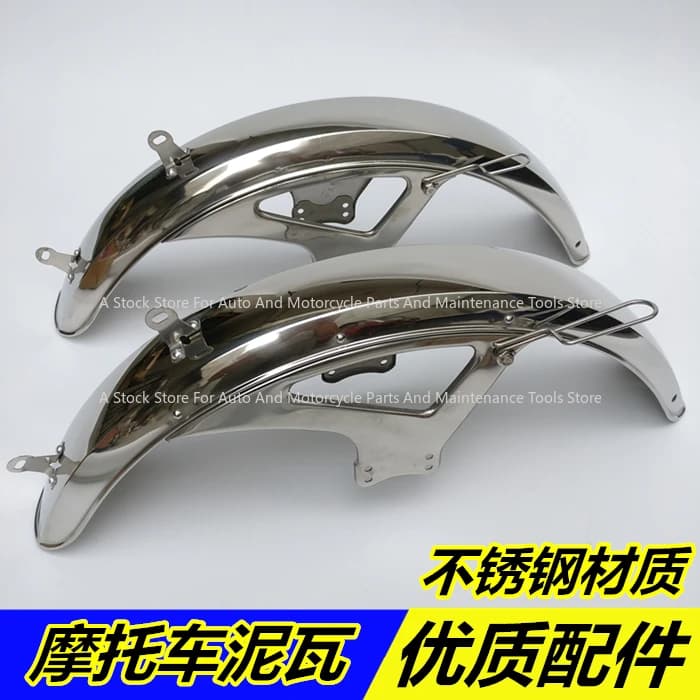 For Motorcycle Accessories WY125-A-C-F Front Stainless Steel Iron Front Mud Tile, Fender Front Tile Sand Board