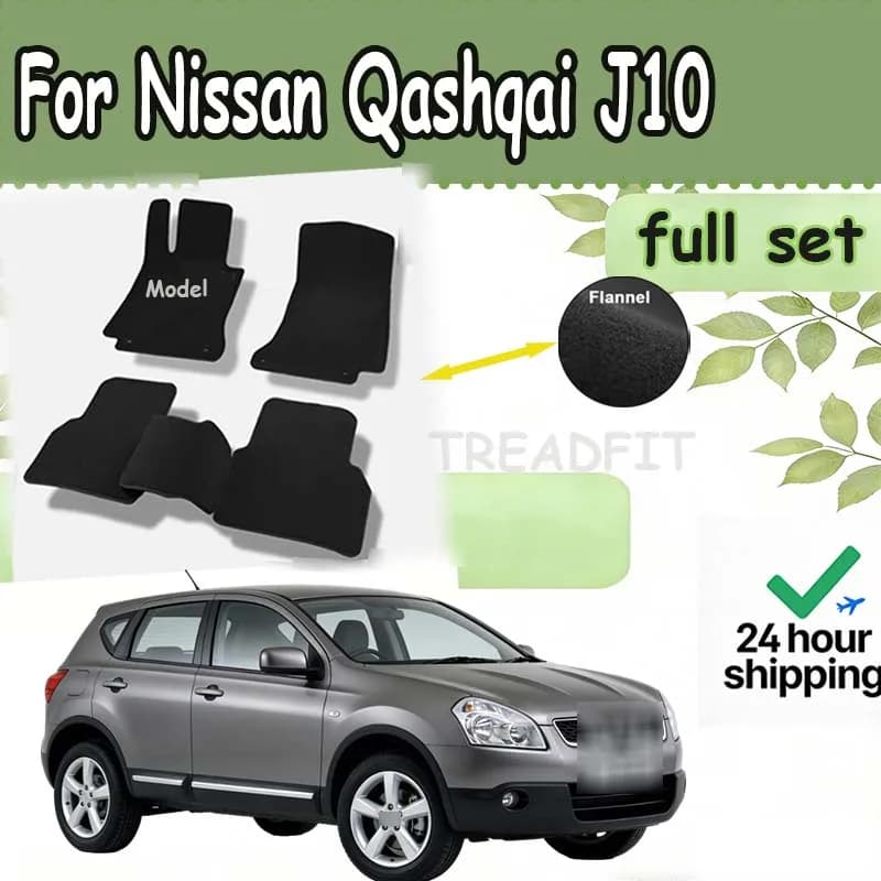 Tappetini in Velluto per Auto Nissan Qashqai J10 Dualis 2006~2013, Tappeti Antiscivolo, Copri Tappetini