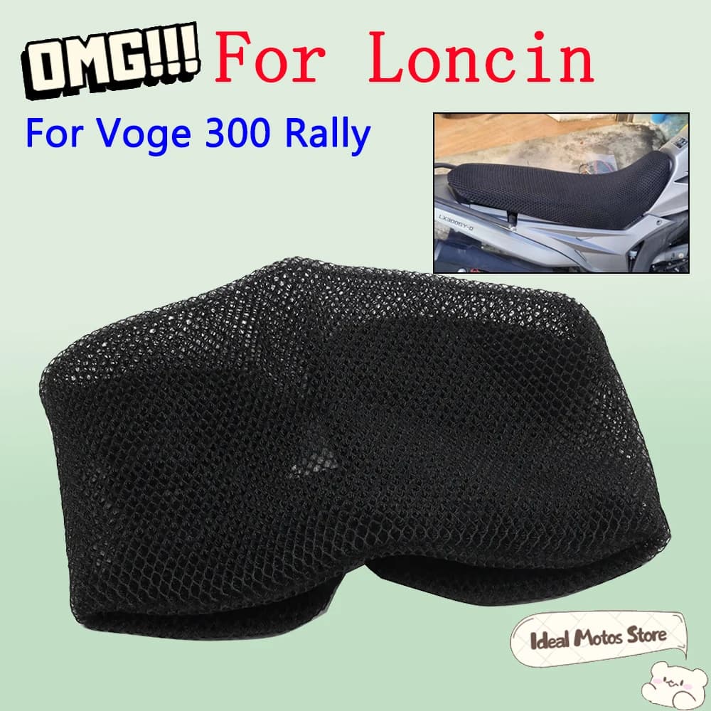 For Loncin Voge 300 Rally 300GY GY 300 Motorcycle Seat Cover Silicone Adventure Long Ride Comfort