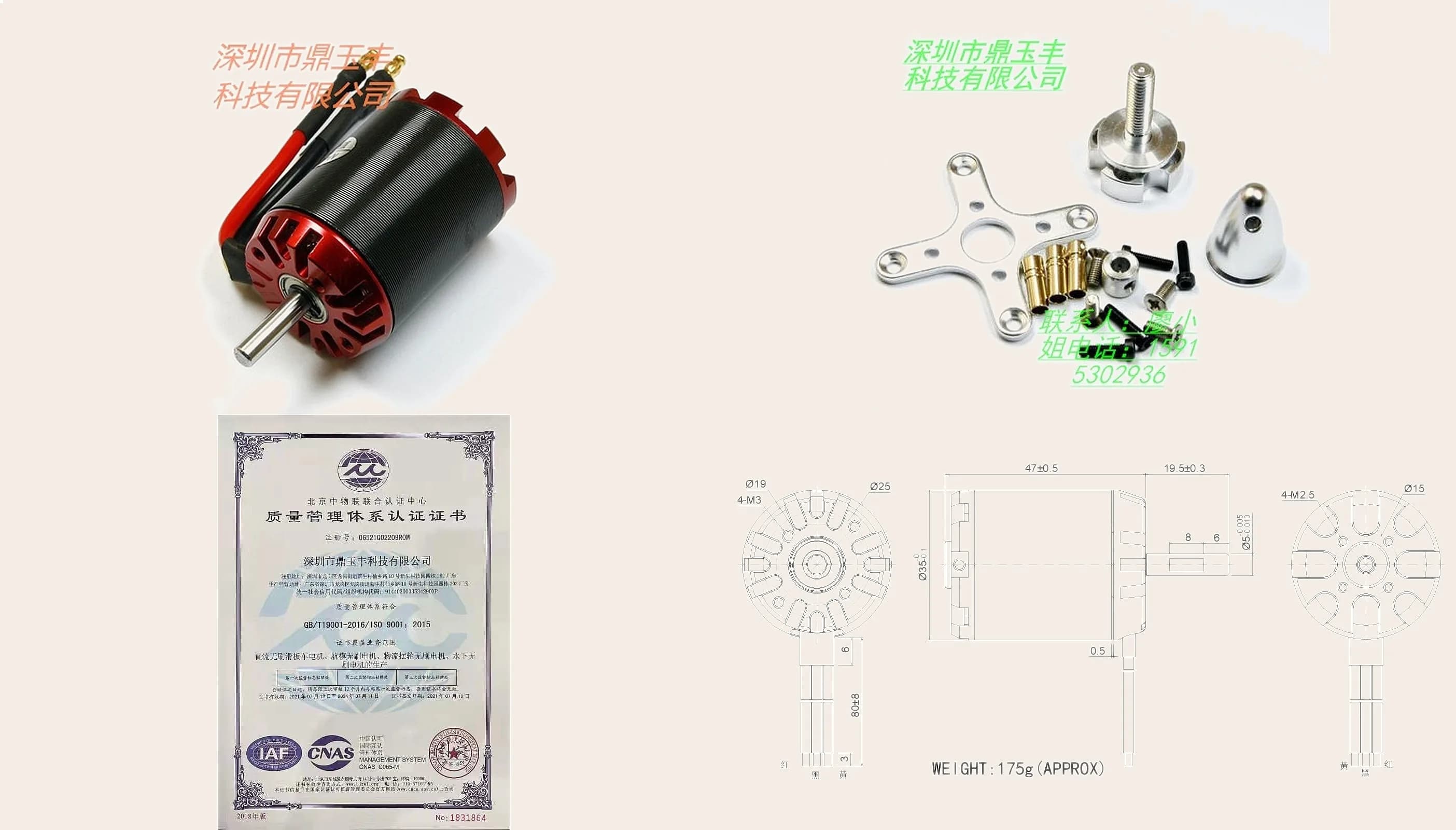 Motore Brushless Outrunner 900KV N3548/04 2826 per Aeromodelli RC e Droni