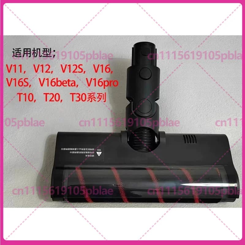 New Edge‑Cleaning Floor Brush Head Replacement Spare Parts for Dreame V16S V11 V12 V15 T10 T20 T30 Cordless Stick Vacuum