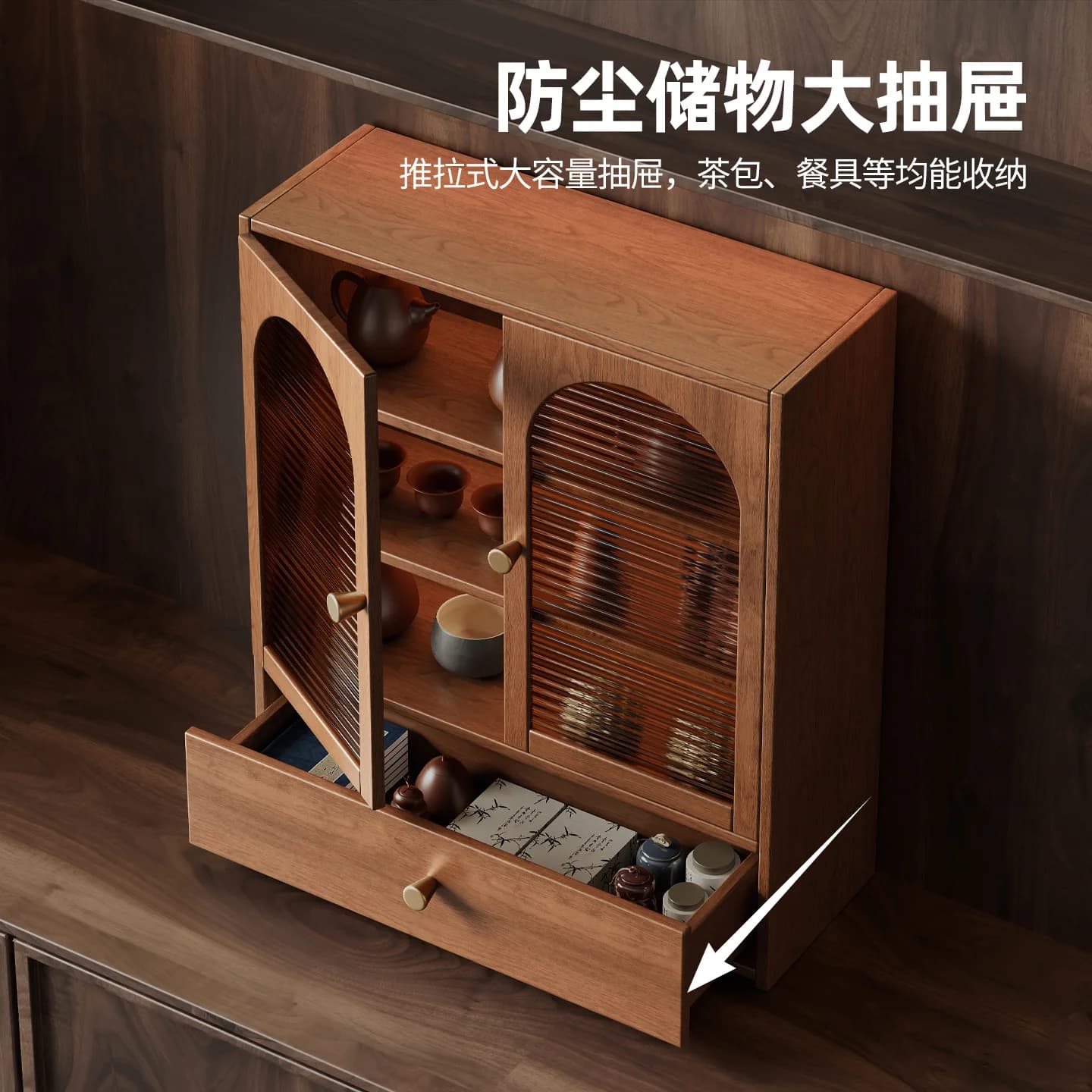 HYS tea set cabinet multi-layer rack tea cup dust storage cabinet figure ornament display stand coffee bean locker