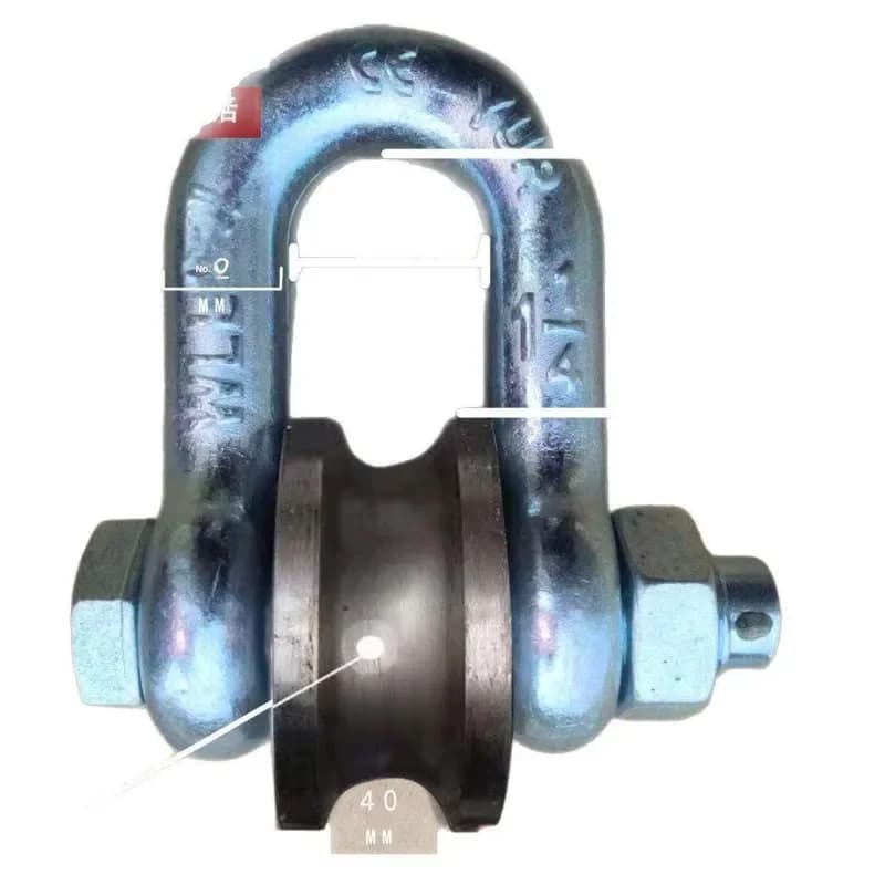 Marine Lifting Pulley Shackle-Type Heavy-Duty Steel Wire Rope Sheave 3.25-55T Straight Type with Bearing Guide