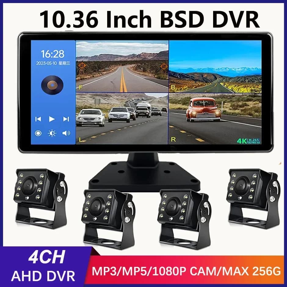 Registratore DVR per auto a 4 canali da 10,36 pollici Radar intelligente per punto cieco Monitor di allarme BSD con telecamere di backup 1080P AHD 4 per autobus camion