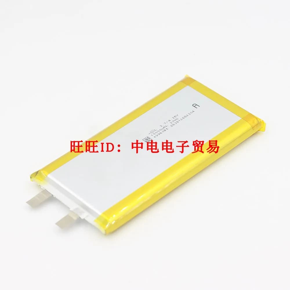 Batteria power bank WPB100 per Xiaomi power bank 3 9960B5 10000mAh 3.7V