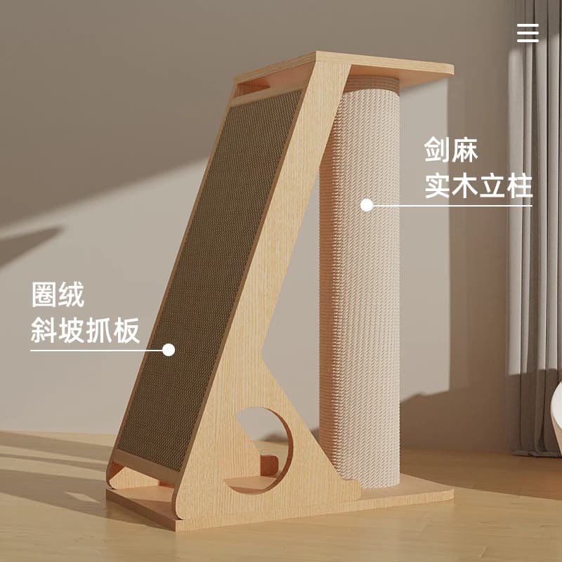 Colonna in sisal in legno massello, tiragraffi per gatti di grandi dimensioni, colonna antigraffio verticale impermeabile e senza briciole, self-hi per gatti, ca soffocante