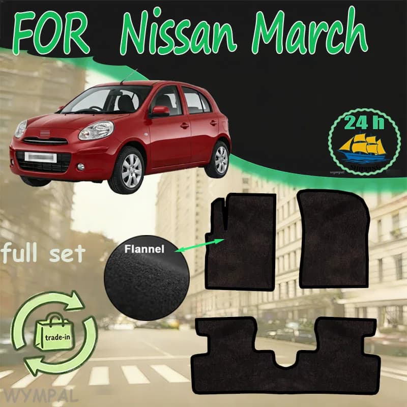 Flannel mats for Nissan March Micra K13 2011~2016 Renault Pulse, Carpets, Panels, Carpets, Carpets, Carpets, Carpets, Moquettes, Foot protectors, Wall decals, Accessories