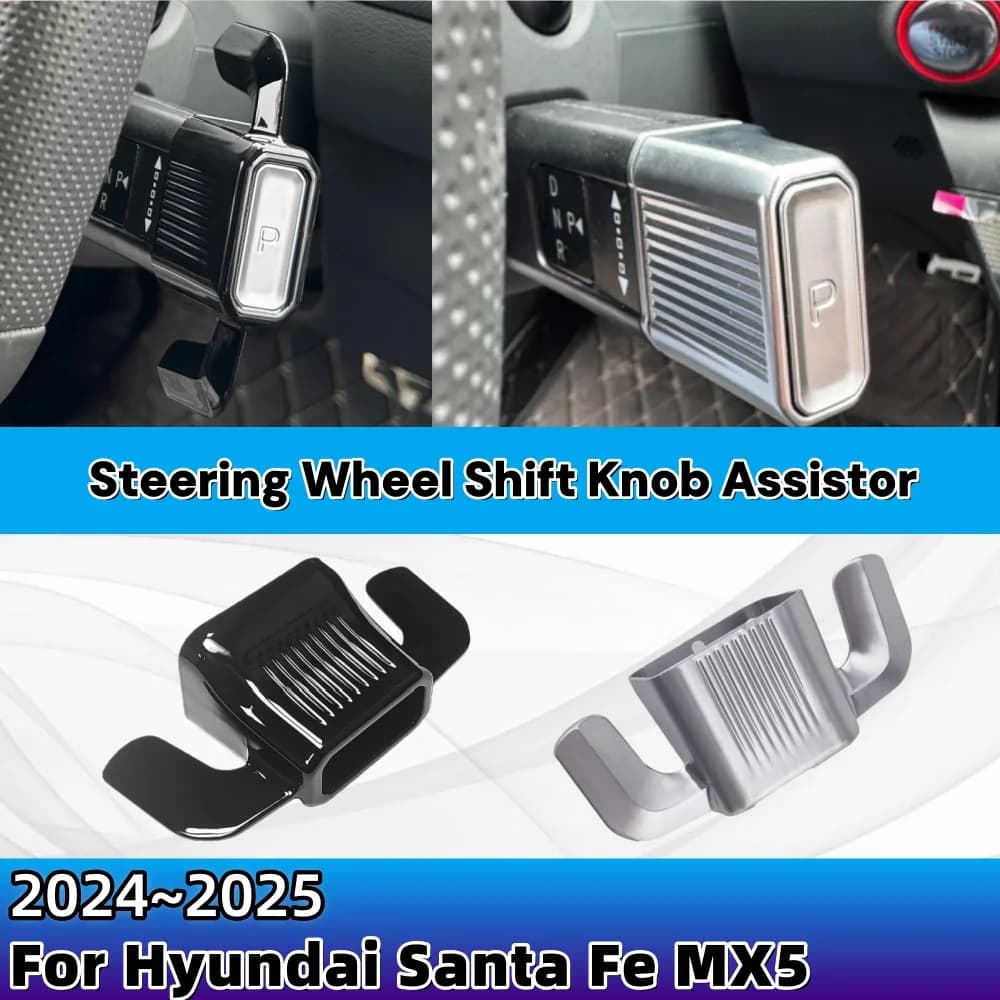 Per Hyundai Santa Fe MX5 2024 2025 Accessori Interni ABS Volante Dell'automobile Del Cambio Pomello Interruttore Della Copertura Decorazione Auto