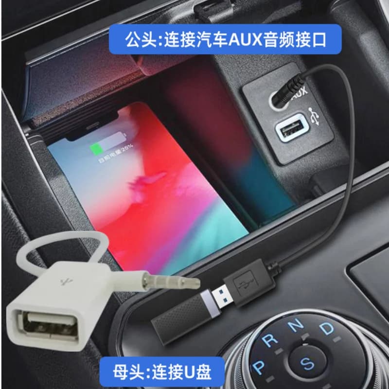 Cavo convertitore da jack audio AUX maschio da 3,5 mm a USB 2.0 femmina per auto, altoparlanti MP3, chiavetta USB, accessori.