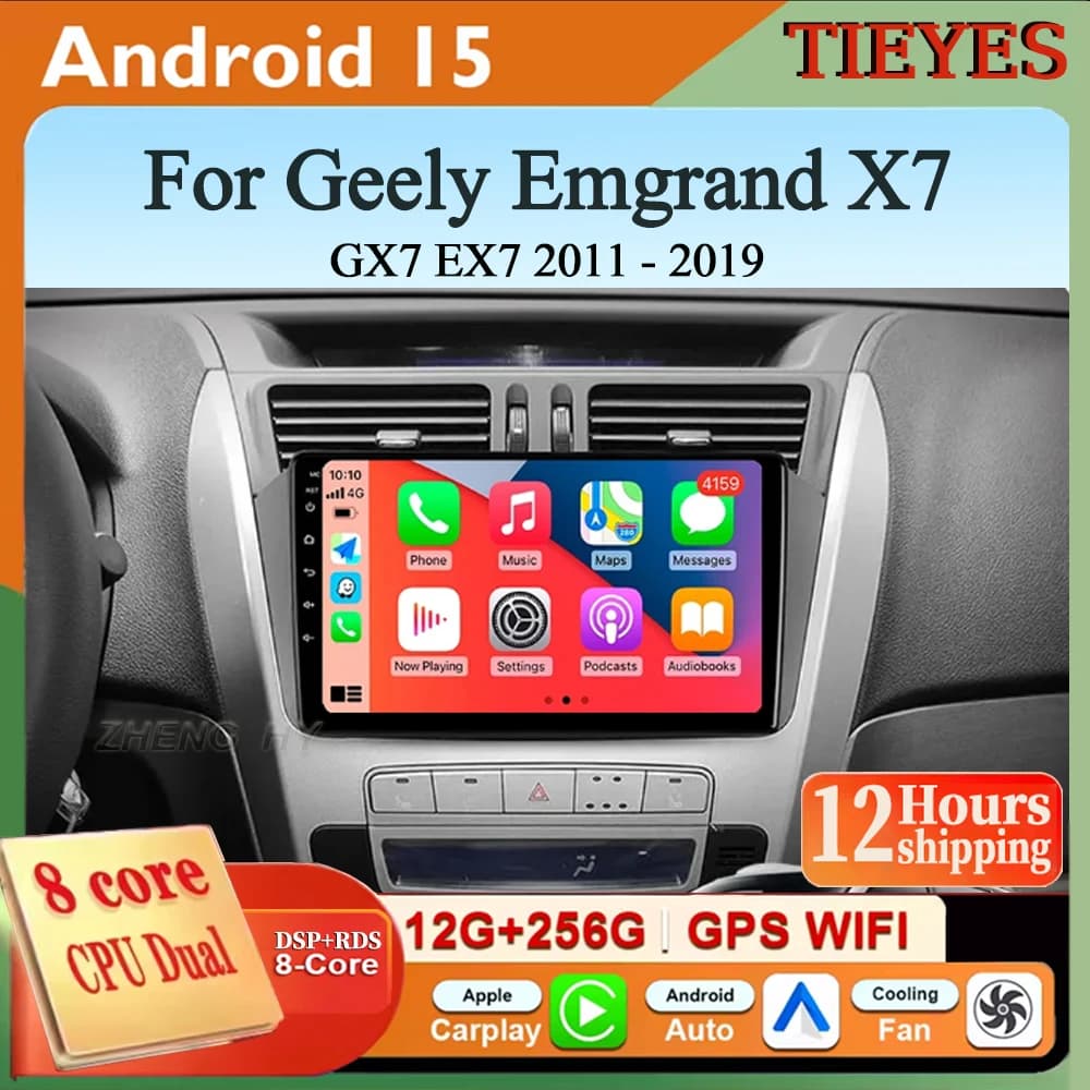 For Geely Emgrand X7 1 GX7 EX7 2011 - 2019 Android 15 Carplay Auto 2K Screen Car Radio Multimedia Player WIFI+4G Autoradio Stere