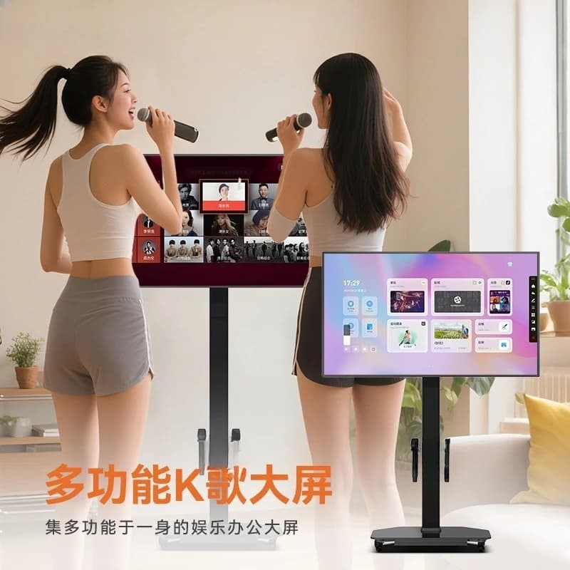 Karaoke Mobile con Grande Schermo, Batteria Integrata, Schermo a Cuore, per Ordinare Canzoni dal Vivo