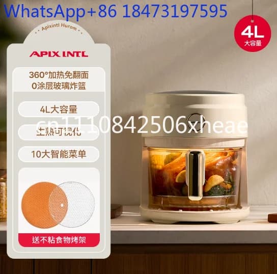 4L Air Electric Fryer with Grill + Non-slip Pad Air Fryer Glass Household New Visual Multifunctional