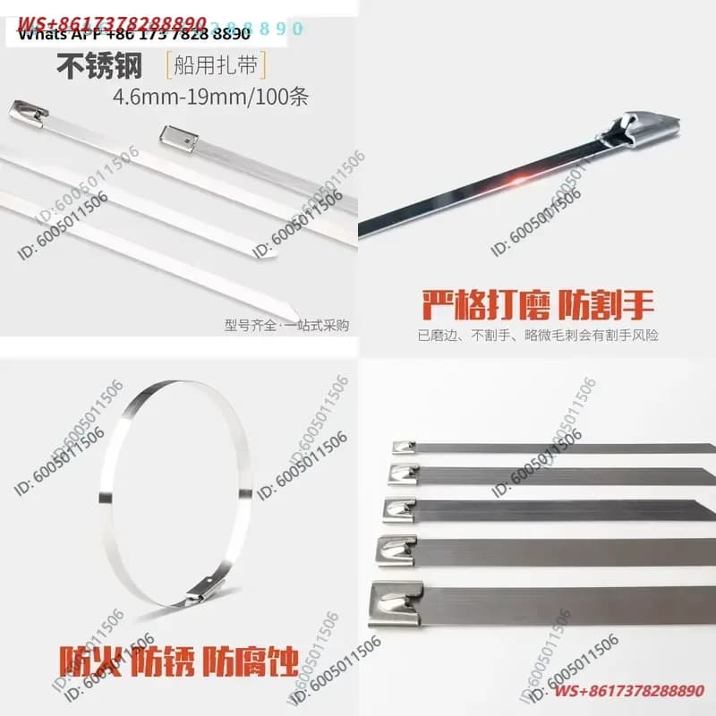 304 stainless steel tie 12 * 850 self-locking cable tray fixed metal sign100