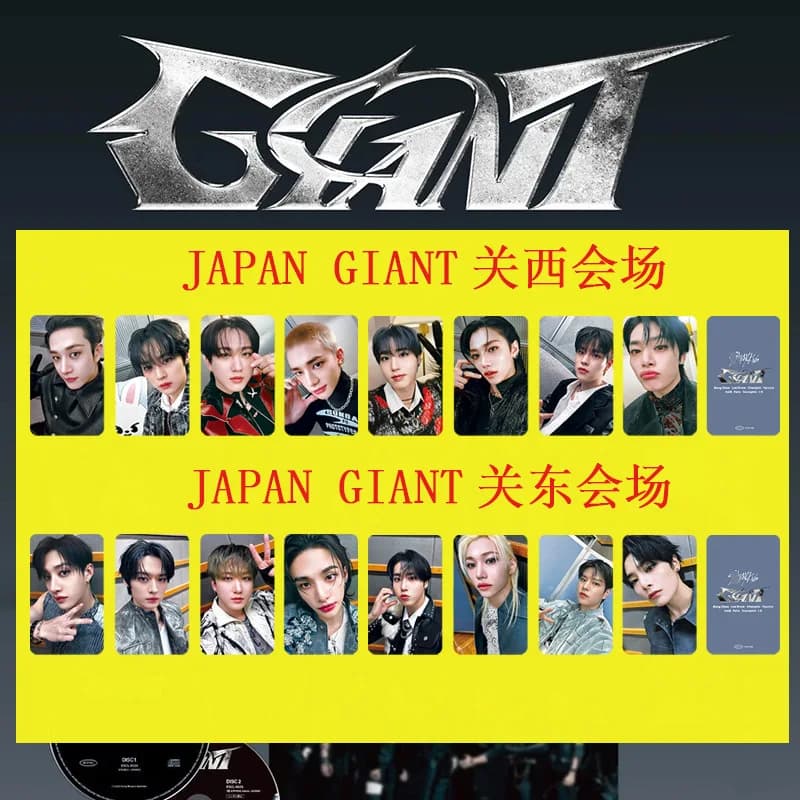 8 carte profilo K-pop di Stray Kids, Felix, Bang Chan, HYUNJIN, carte fotografiche, carte GIANT giapponesi, per collezione e decorazione, a
