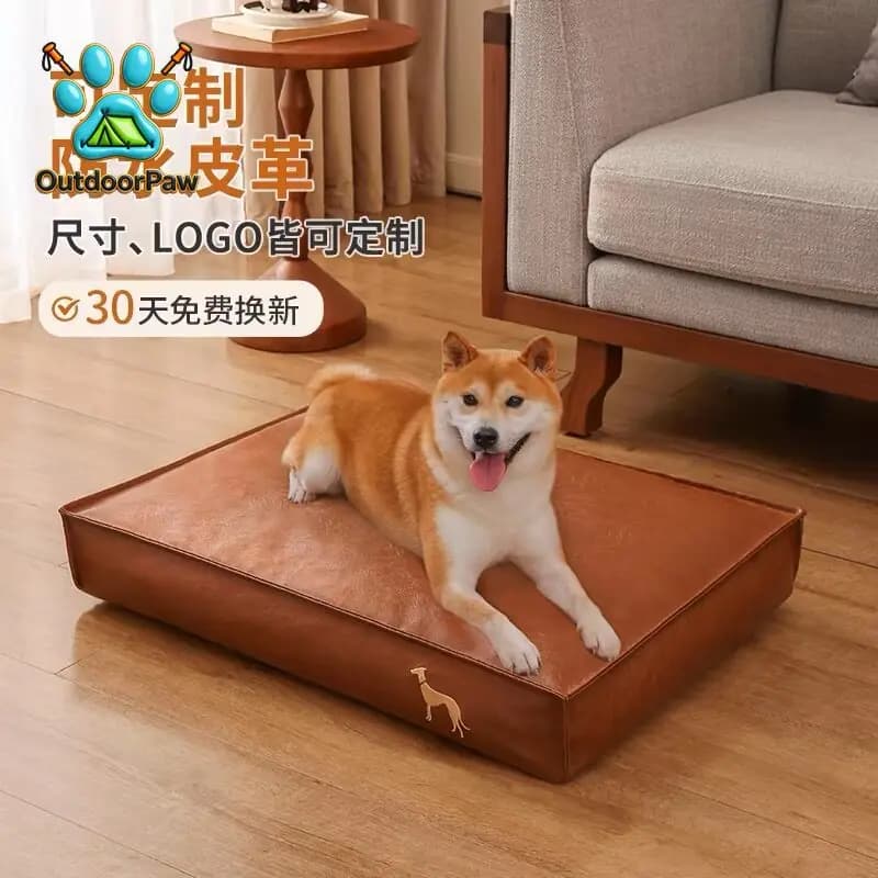 Kennel four-season universal dog cushion anti-bite waterproof pu leather pet nest summer large dog sofa can be customized