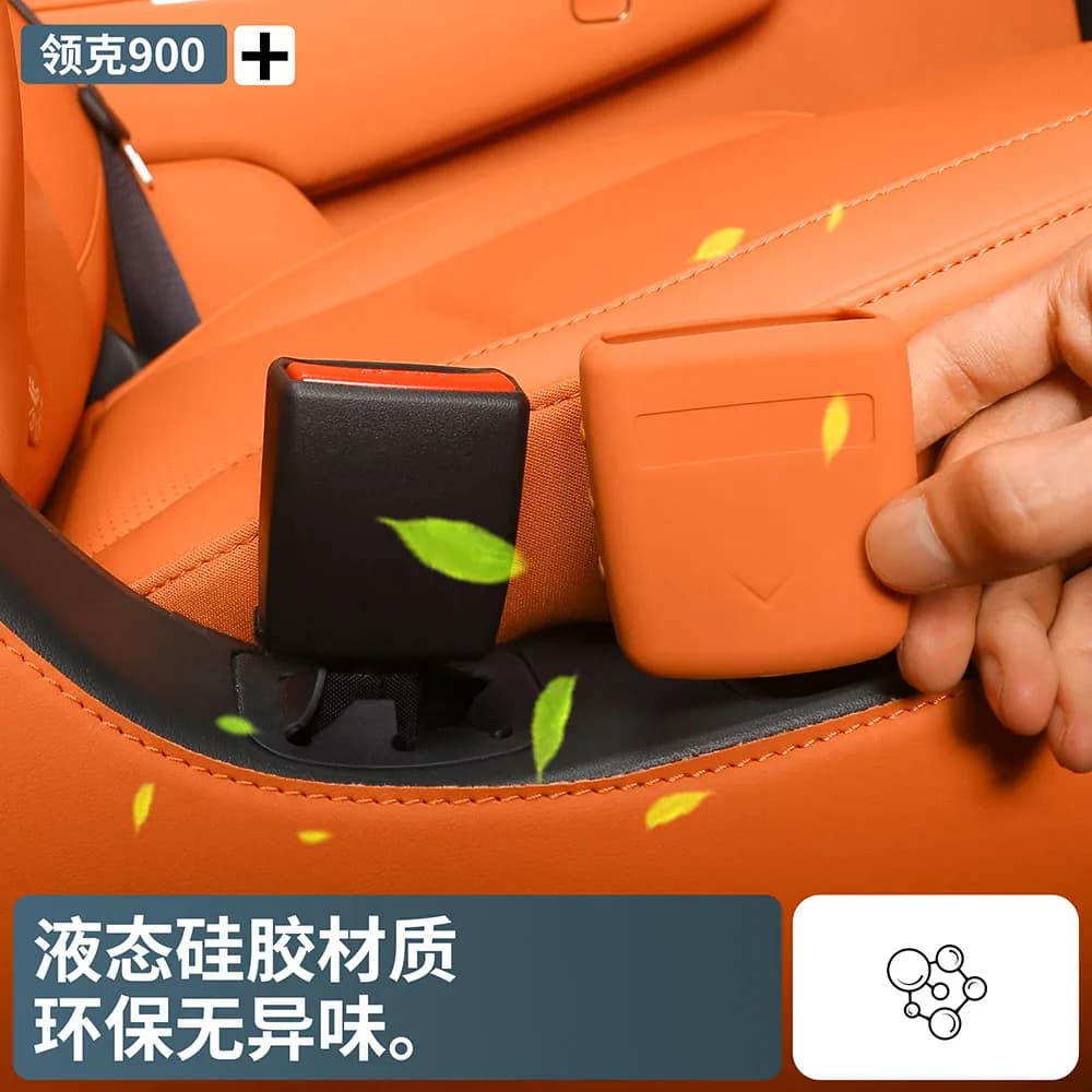 2 Pezzi Copertura Protettiva in Silicone per Presa Cintura di Sicurezza, Prodotto per Modifica Auto per Lynk&Co 900 2025, Nessun Rumore Anomalo