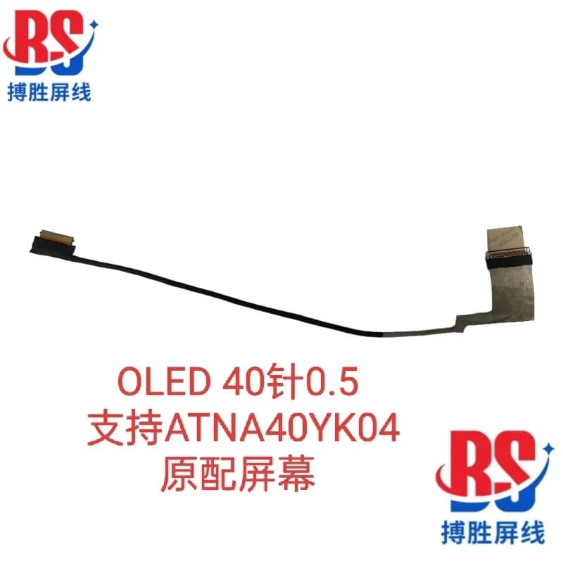 Cavo per schermo OLED per HP Star Book Pro 14-EW 14-EY TPN-W159