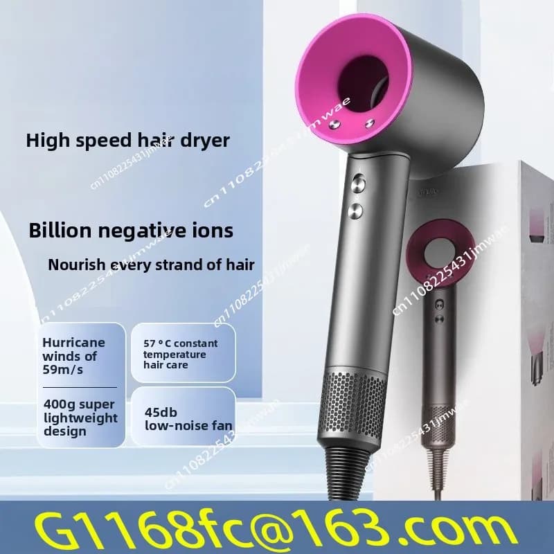 Household Negative Ion Hair Care Quick-drying Strong Silent Hair Dryer